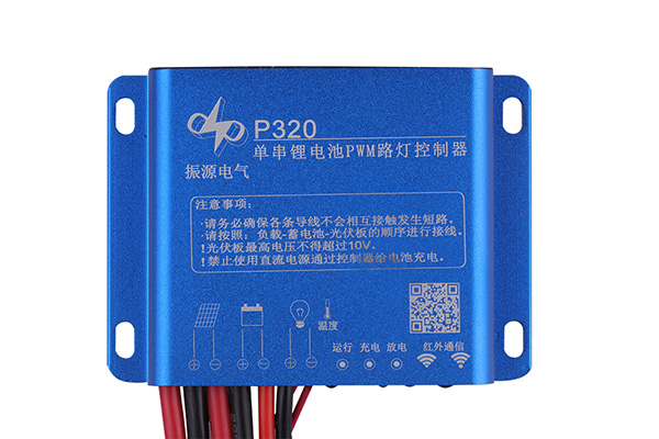 P3 series PWM solar light controllerShenzhen Depoweupply Electric CO.,Ltd
